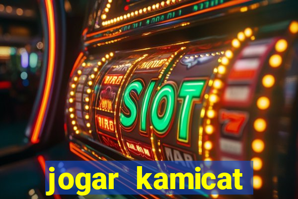 jogar kamicat football 2015